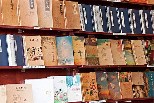 上海出版物经营许可证办理指南