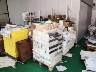 擅自从事出版物印刷业务 这家工厂被立案调查