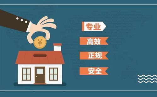 石家庄井陉出版物经营许可证办理指南 哪里最靠谱？